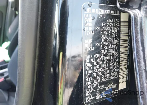 2013 Nissan Juke Sv из США, поврежденный, VIN JN8AF5MV5DT216893